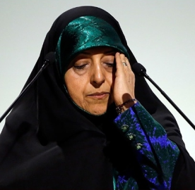 Vicepresidenta de Irán da positivo a coronavirus