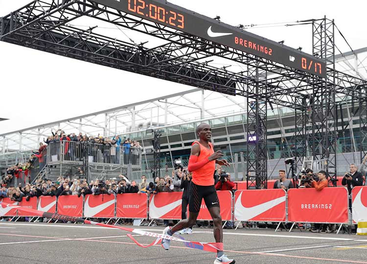 Eliud Kipchoge corre el maratón más rápido de la historia