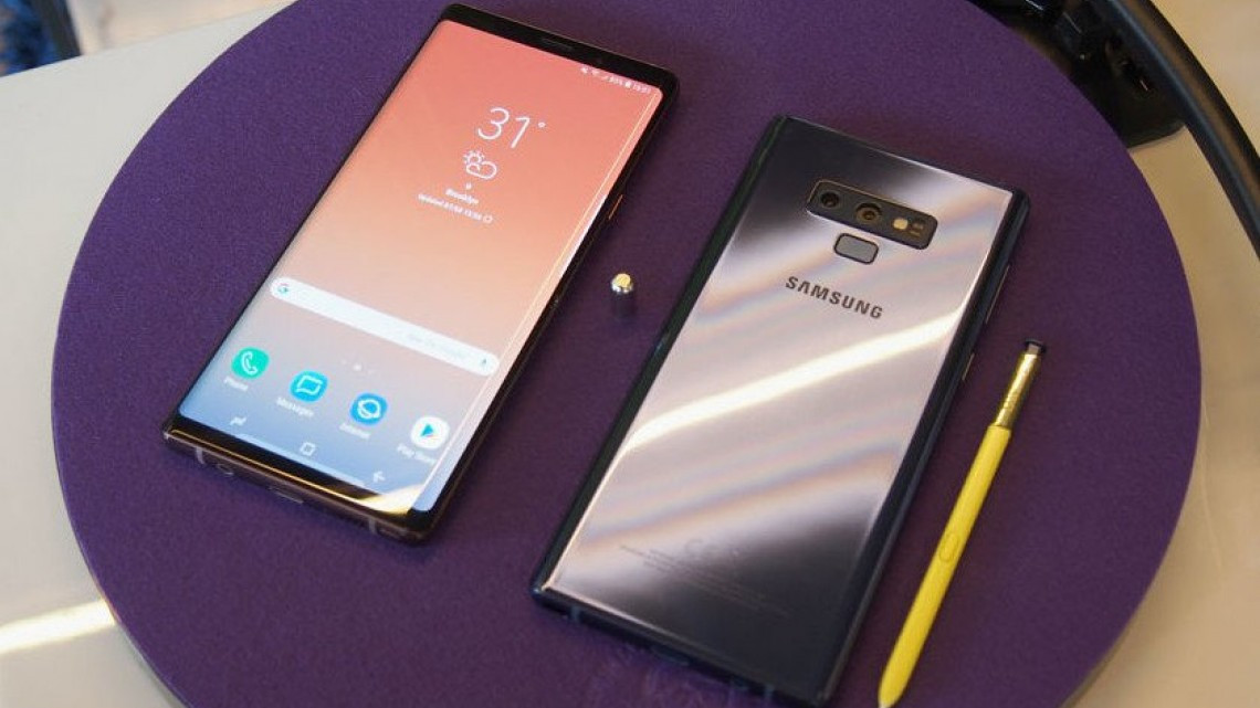 Y ya está aquí el nuevo Galaxy Note9