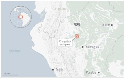 Fuerte sismo de magnitud 7.5 sacude el Amazonas