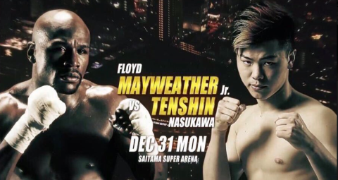 Floyd Mayweather se medirá a ¿Tenshin Nasukawa?