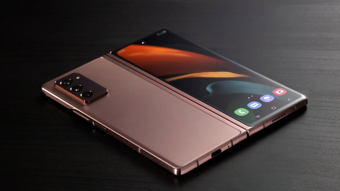 Presenta Samsung el nuevo "Galaxy Z Fold 2"