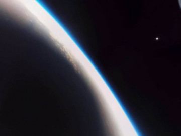 Así es como se ve un eclipse desde solar desde el espacio