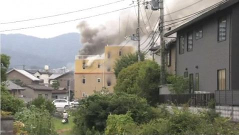 Varios muertos por un incendio provocado en un estudio de animación Kyoto Animation