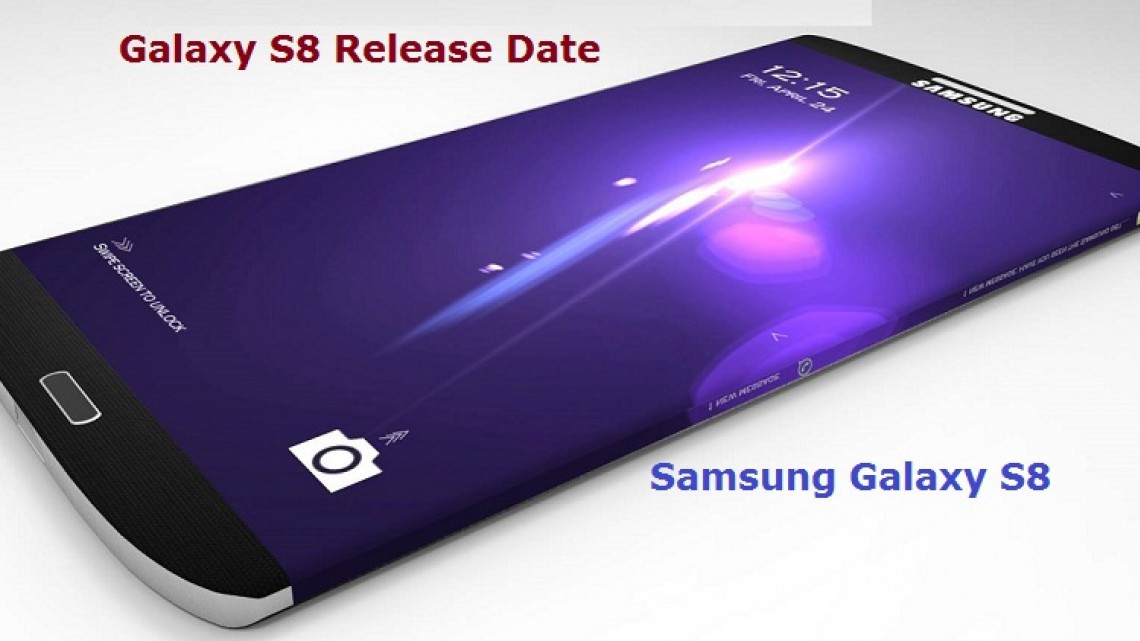 El Samsung Galaxy S8 será lanzado el 29 de marzo