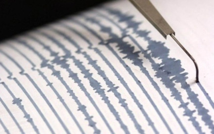 Alaska registra sismo de 4.8