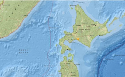 Potente sismo remeció el norte de Japón