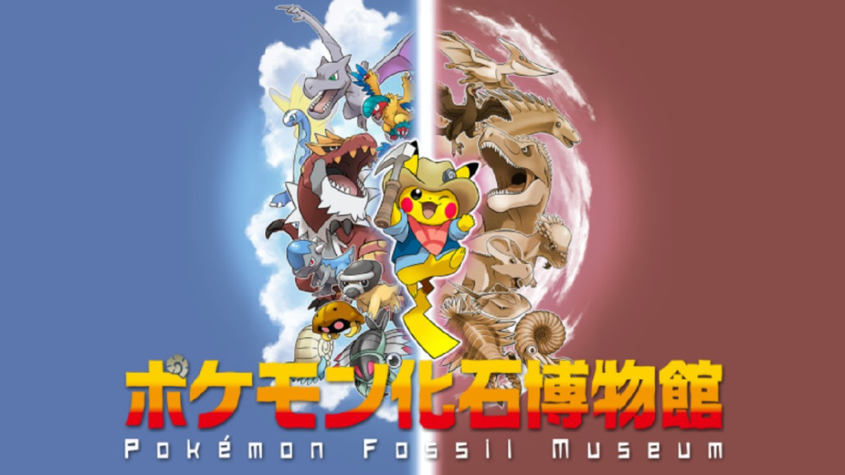 Pokémon tendrá una exhibición exclusiva de fósiles en un museo de Japón