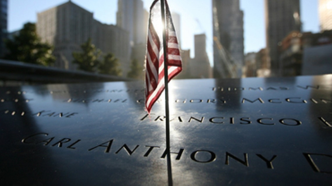 A 16 años de la tragedia del 911