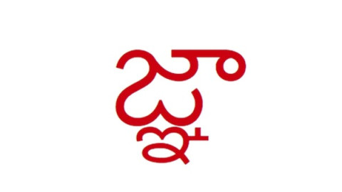 Insignia que daña a los iPhones