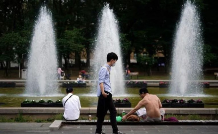 Tokio emite alerta ante rebrote de casos de covid-19 