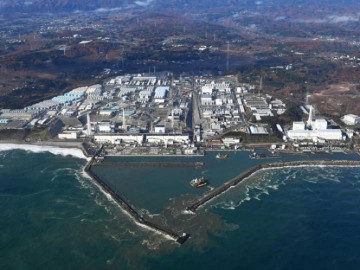 Encuentran bomba cerca de la central nuclear de Fukushima