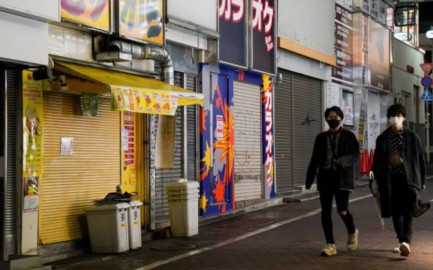 Japón llega a segundo pico de casos graves de Covid-19