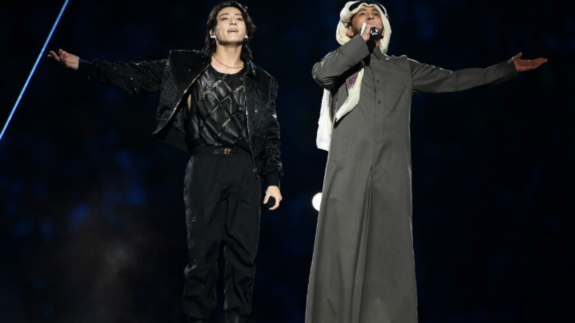 Así se vivió la inauguración del Mundial Qatar 2022