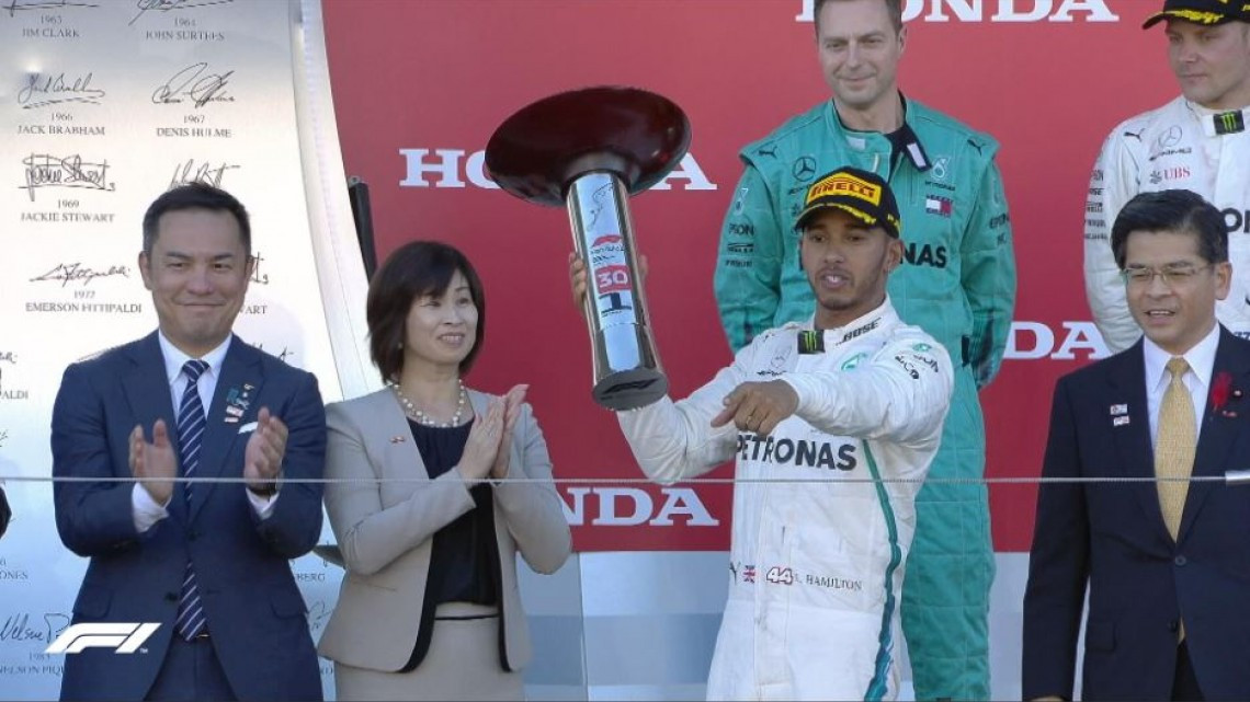 GP de Japón para Lewis Hamilton, Checo Pérez termina en séptima posición