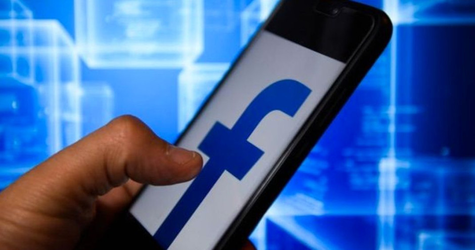 Ya podrás bloquear en Facebook tu ubicación en Android