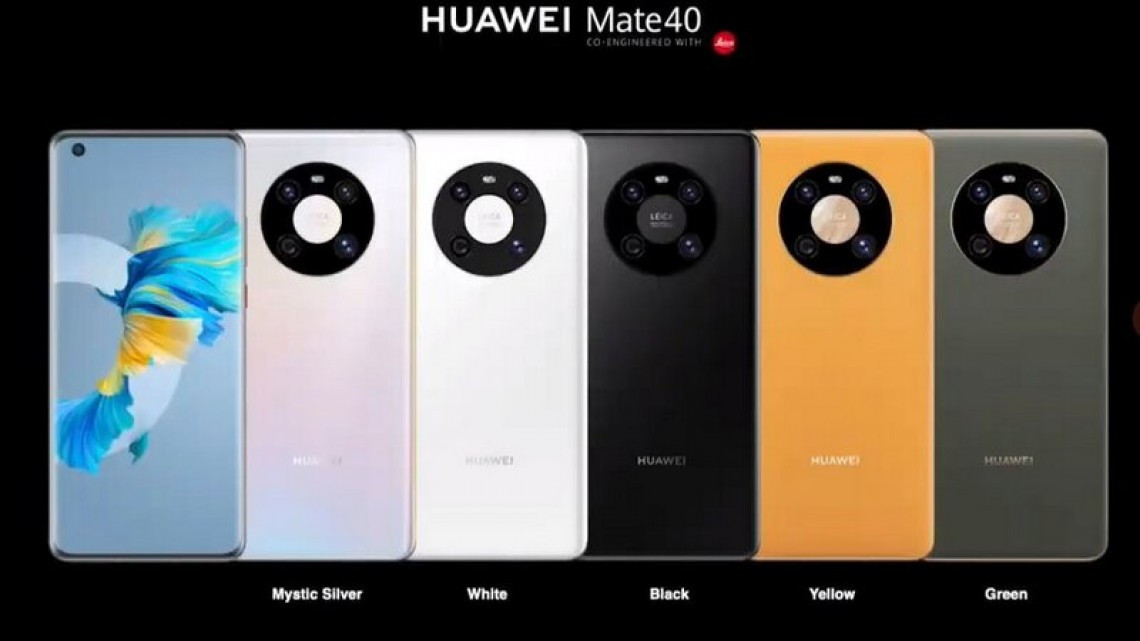 Presenta Huawei su nuevo smartphone Mate 40 y Mate 40 Pro 