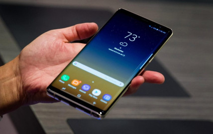 Samsung en busca de un Note 9 con lector de huellas en pantalla
