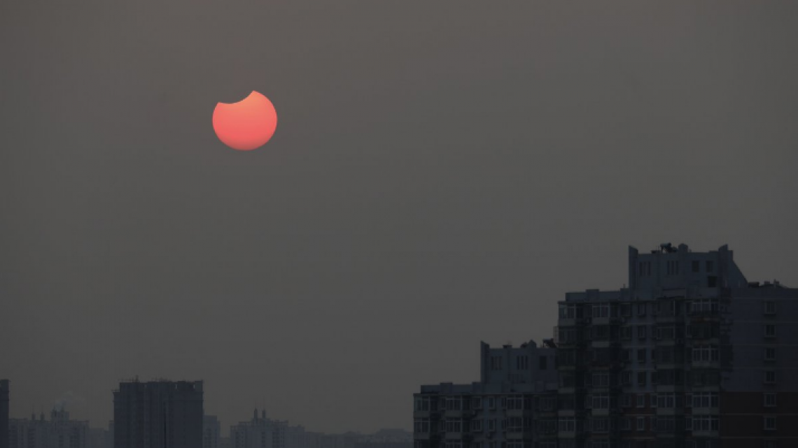 Así fue el primer eclipse solar de 2019