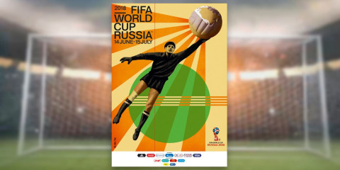 ¡Este es el póster de Rusia 2018!