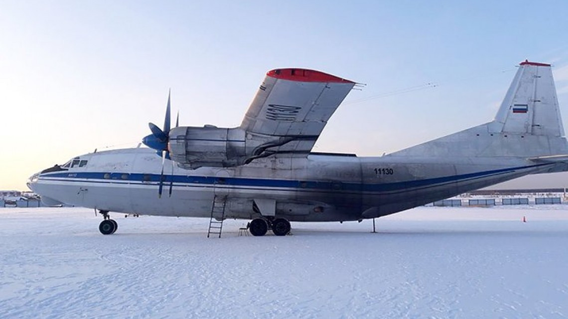Avión pierde nueve toneladas de oro en Rusia