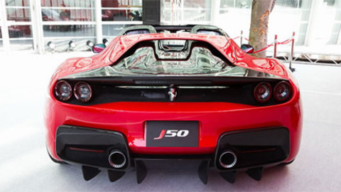 Ferrari celebra 50 años con el nuevo J50 Limited Edition