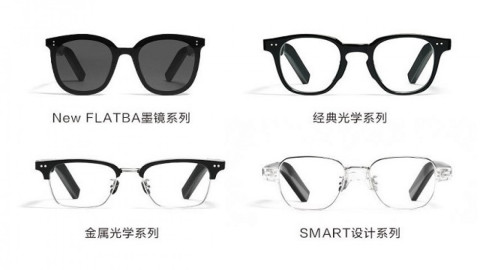 Huawei presenta 'Eyewear II', sus nuevas gafas inteligentes