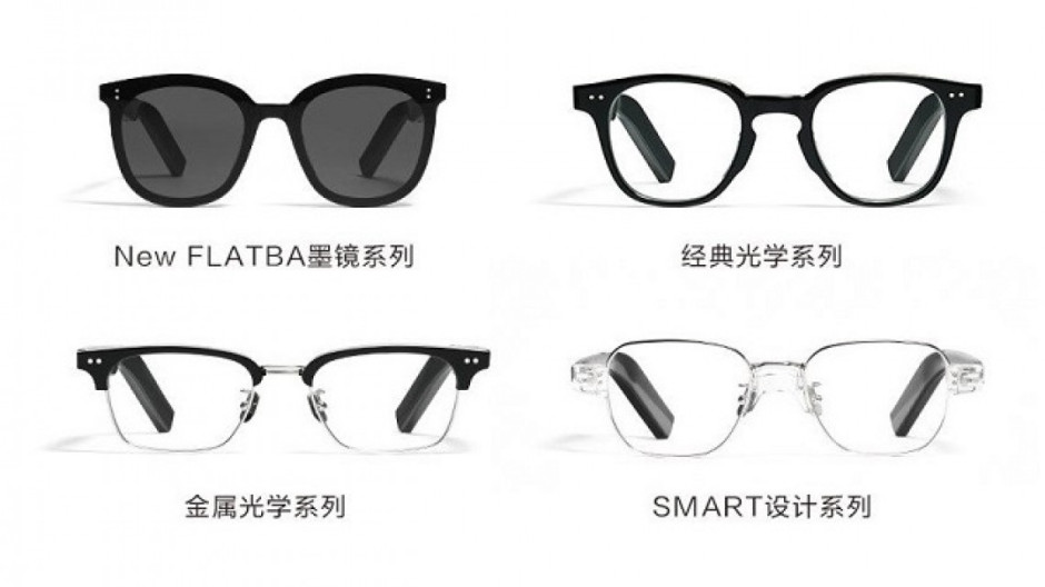 Huawei presenta 'Eyewear II', sus nuevas gafas inteligentes