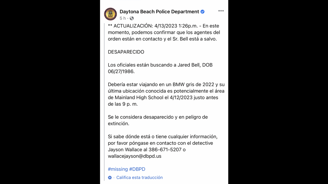 Drake Bell es encontrado tras ser declarado desaparecido por la policía