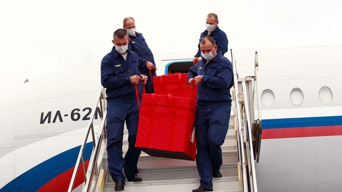 "¡Llegó la Sputnik V!": Maduro agradece a Rusia por la vacuna contra el coronavirus