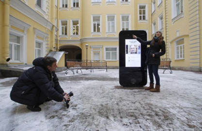 Votarán para hacer monumento al iPhone
