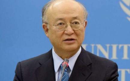 Será Cuba sede de reunión de energía nuclear 