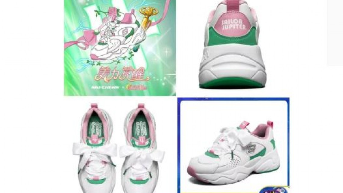 Skechers lanza línea inspirada en Sailor Moon