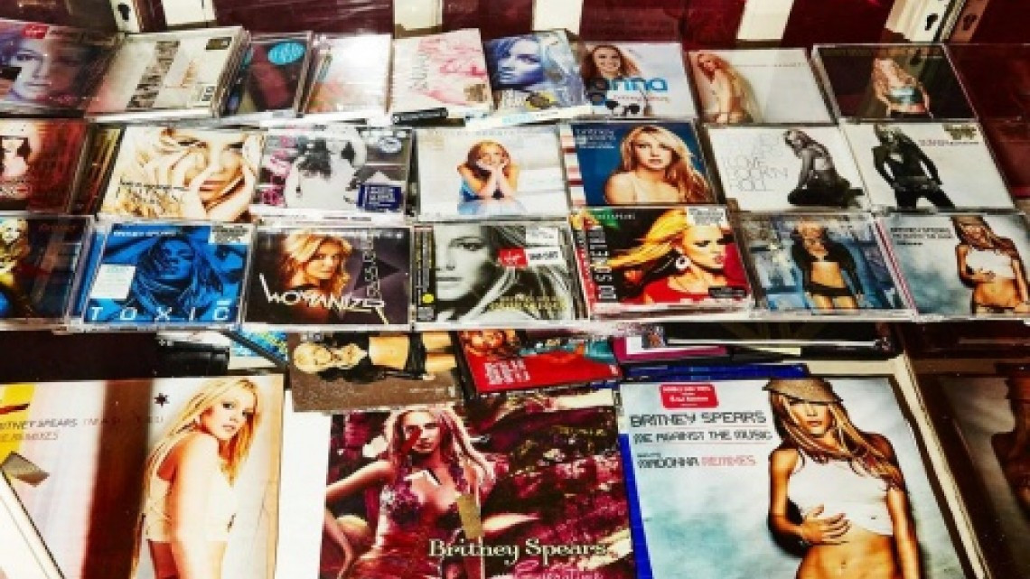 Museo no oficial de Britney Spears