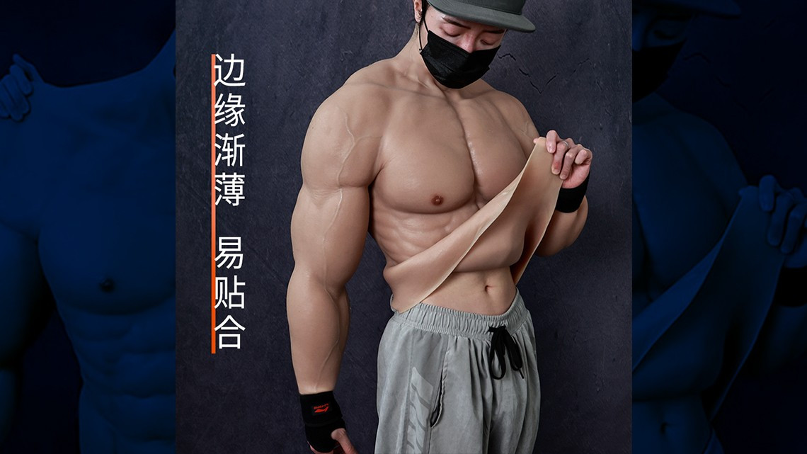 Crean traje hiperrealista para lucir un cuerpo de gimnasio en segundos