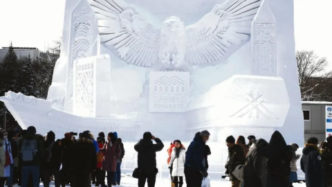 Celebran festival de la nieve en Japón, ¿Sin nieve?