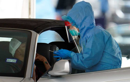 Condado Starr reporta 103 nuevos casos de COVID-19 