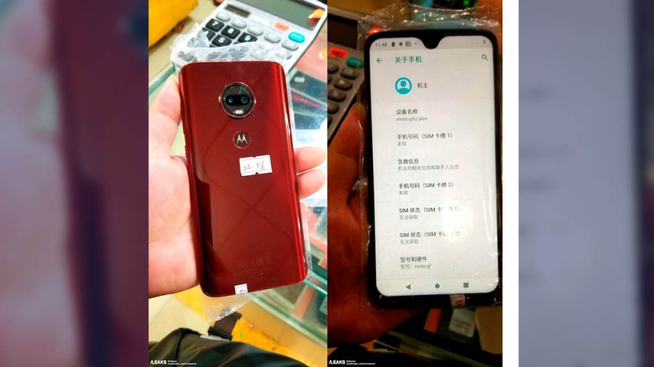 Filtran características del Moto G7 o un nuevo Moto G6 Plus