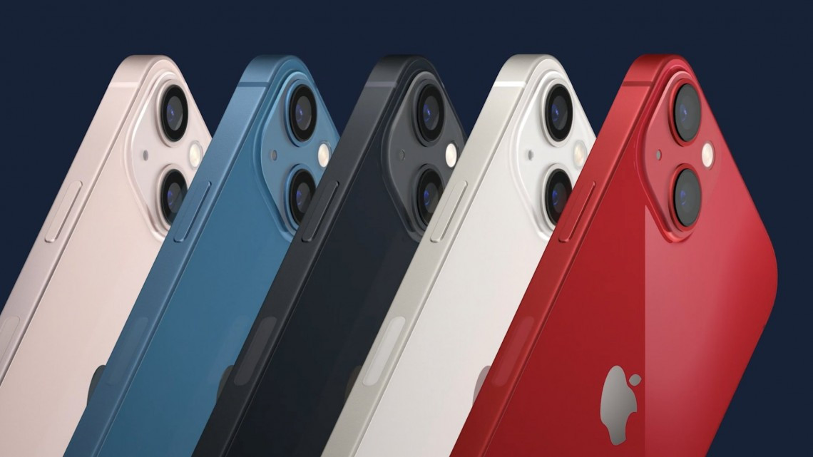Estos serán los precios de la nueva gama del iPhone 13 en México