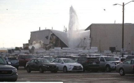 Se reporta fuerte explosión en fábrica en Kansas 