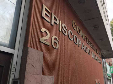 Condena Segob ataque a Episcopado Mexicano 