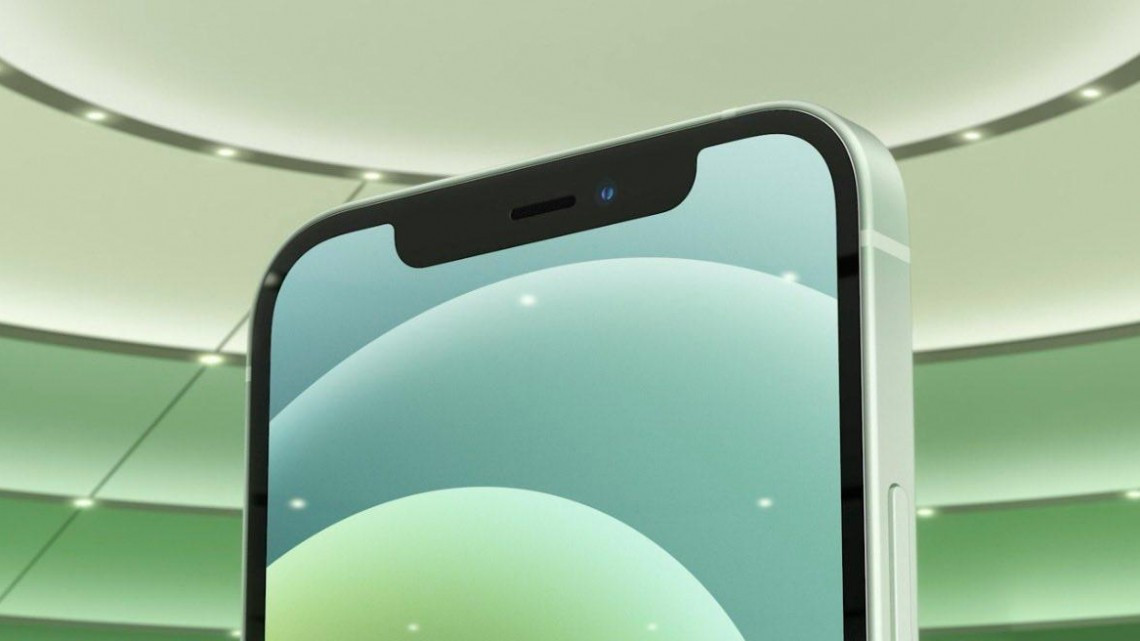 Nuevo iPhone 12 llegará a México a partir del 23 de octubre y tendrá un costo desde los 19,999 pesos.