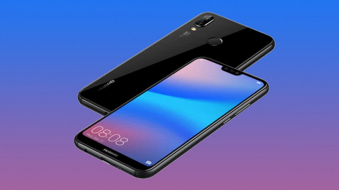 Llega el teléfono multicolor de Huawei a México