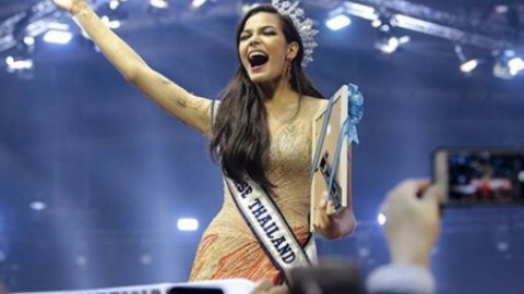 Con esta respuesta, fue como se llevó el título de Miss Tailandia 2019