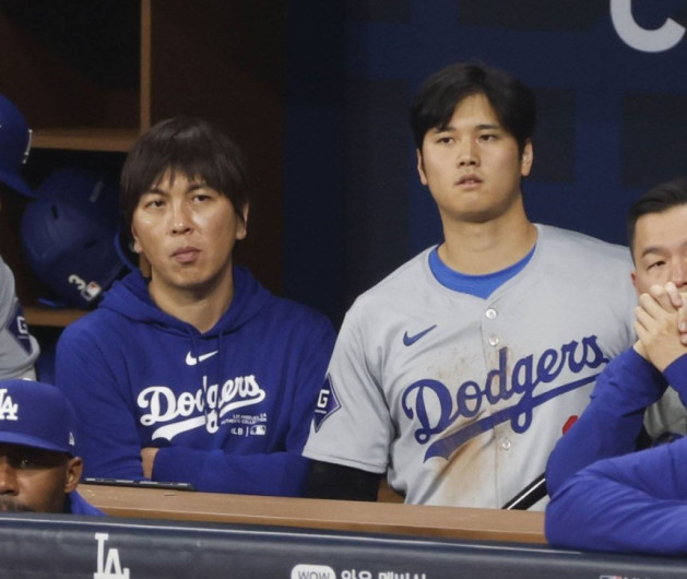 Despiden los Dodgers a intérprete de Ohtani por acusaciones de robo