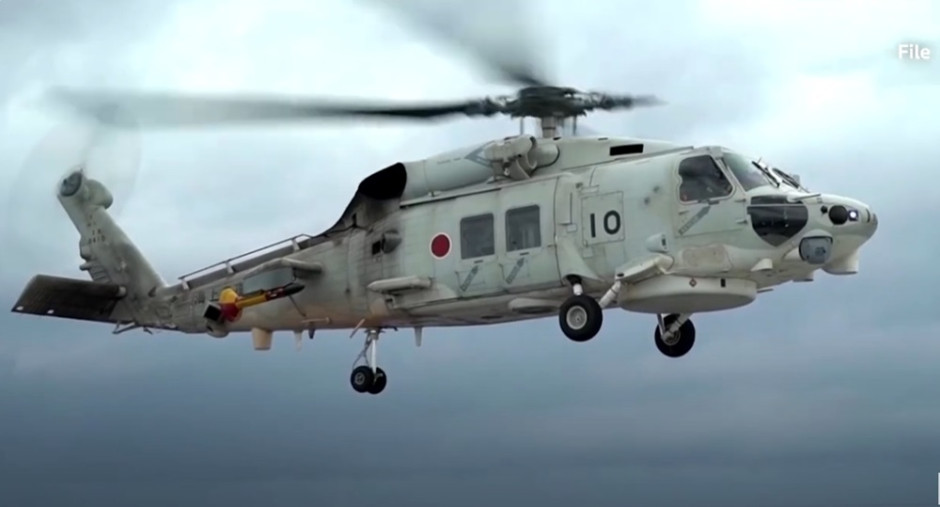 Dos helicópteros de la Marina japonesa se estrellan en el Pacífico; hay 1 muerto y 7 desaparecidos