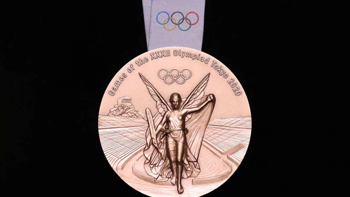 Así serán las medallas de Tokio 2020
