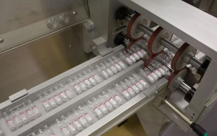 Comenzará Rusia entrega “piloto” de su vacuna