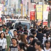 Corea del Sur en "emergencia nacional" por baja tasa de natalidad 