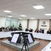 Comisión de Vigilancia aprueba por unanimidad el Programa Anual de Auditoría 2026